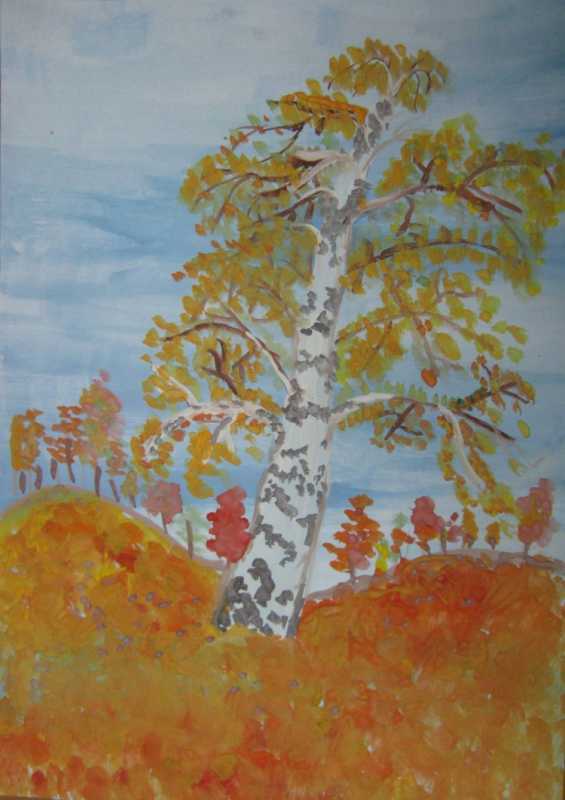 Рисование осень
