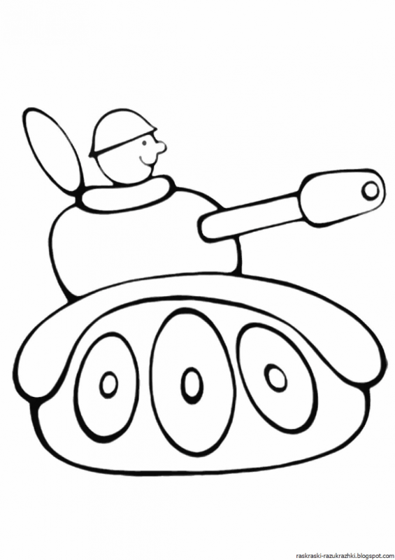 Раскраска Супергерои Бэтмен