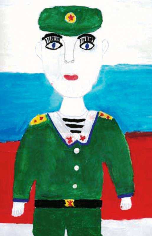 Рисунок на 23 февраля