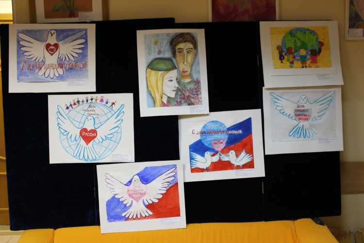 Рисунки на тему Дружба для детей