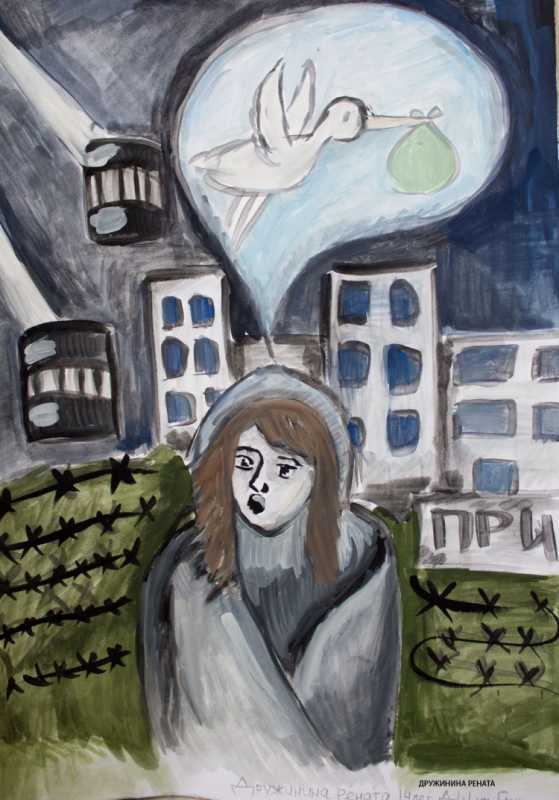 Картины посвященные Чернобылю