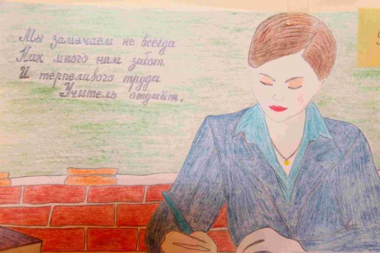 Раскраска профессия парикмахер