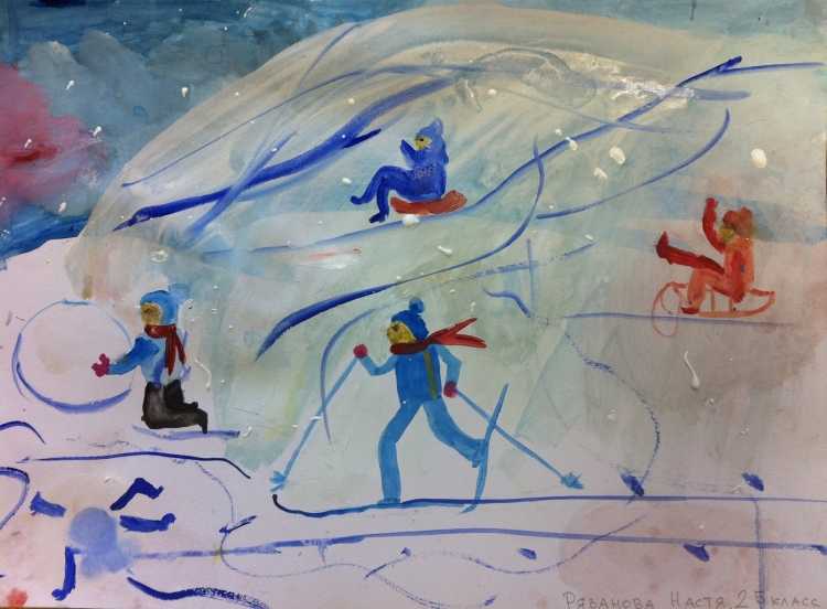 Конкурс зимние забавы 2020