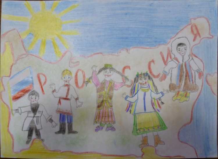 Рисунки на тему единство