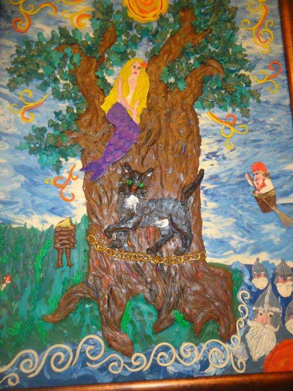 Лукоморье рисунки детей