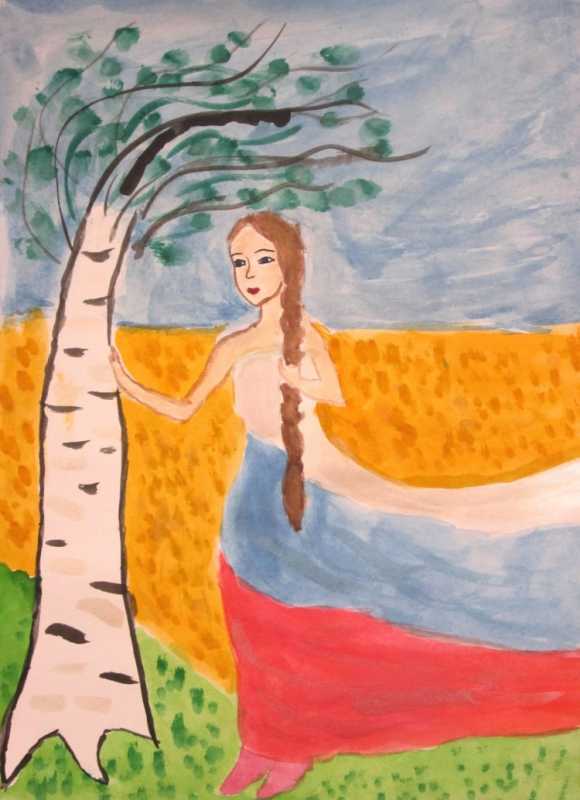 Рисунок на тему Родина