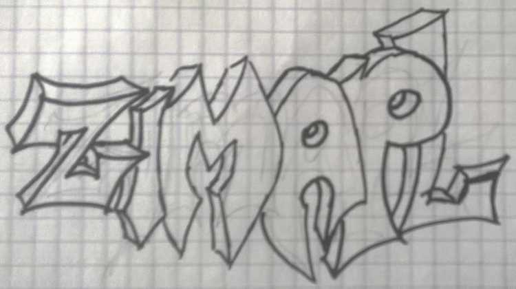 Надписи карандашом на бумаге