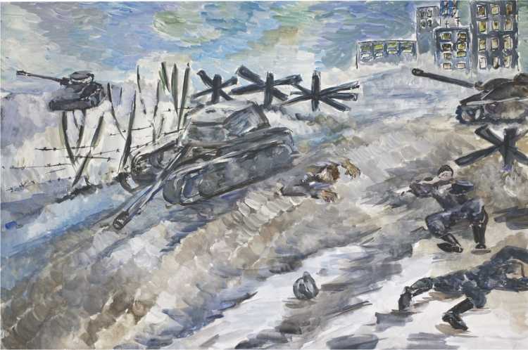 Рисунок не шагу назад рисунок