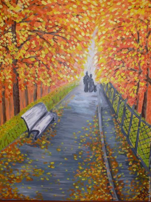 Леонид Афре ов