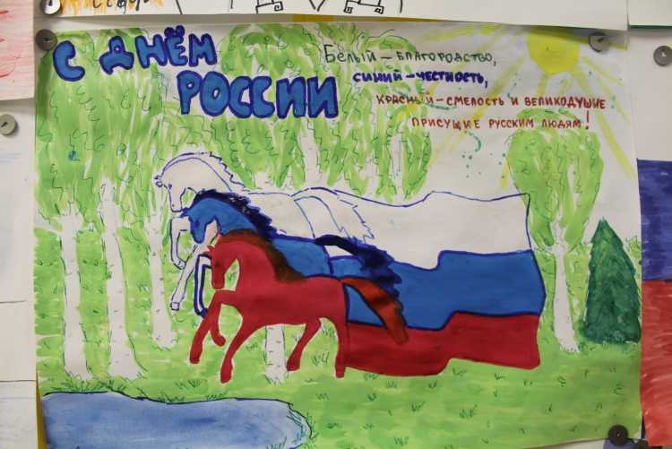 Поночка на день народного единства рисунки