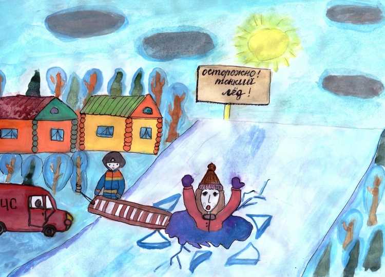 Рисунок на тему безопасность