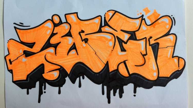 Граффити детские