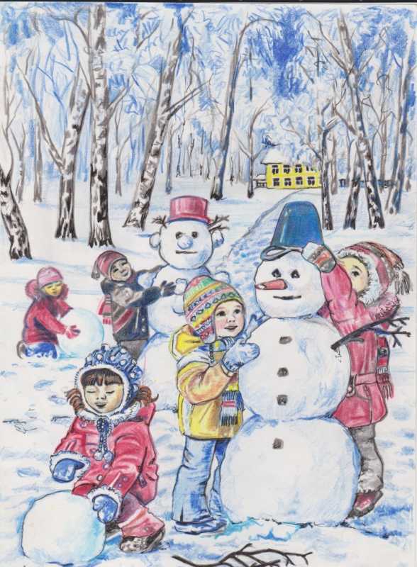 Рисунок на тему зимние забавы