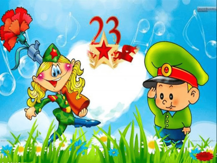 Рисование на тему наша армия родная 23 февраля