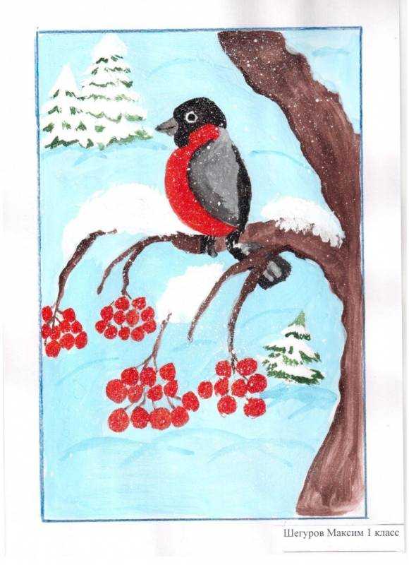 Рисование 4 класс зима