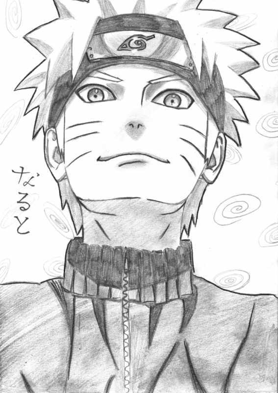 Сакура Харуно