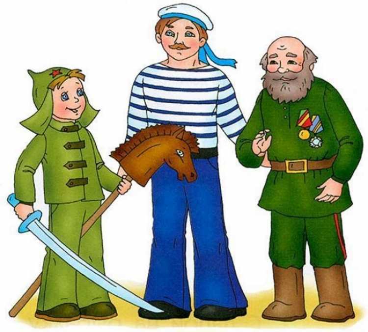 Защитники Отечества для детского сада