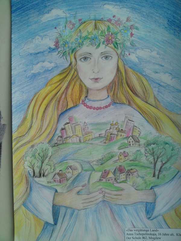 Чернобыльская катастрофа глазами детей