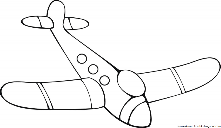 Самолет мультяшный