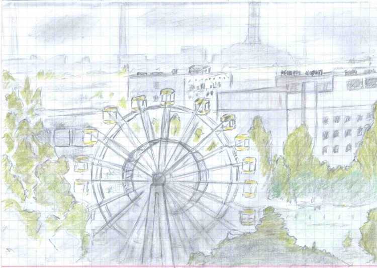 Нарисовать Чернобыль