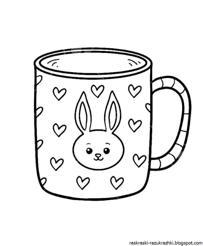Кружка раскраска для детей