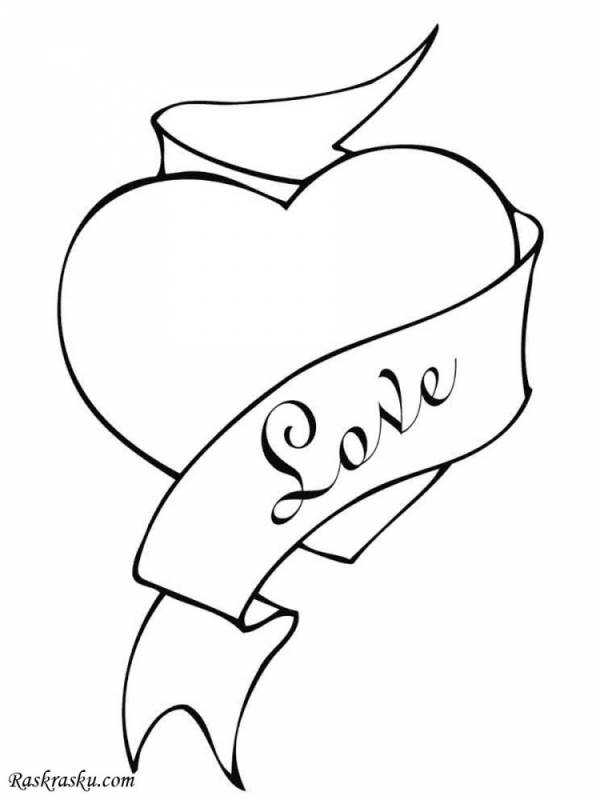Сердечко карандашом