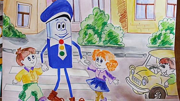 Конкурс рисунков ПДД должны знать все