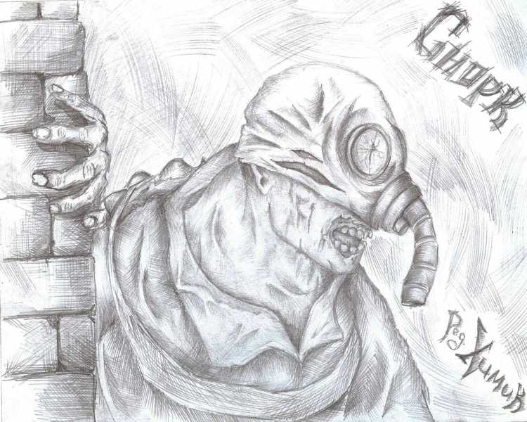 Раскраска сталкер мутанты Снорк