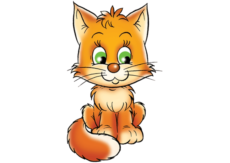 Кот картинка для детей