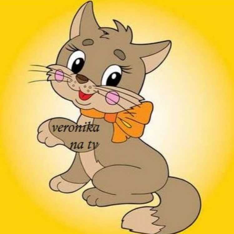 Репка (кошка)