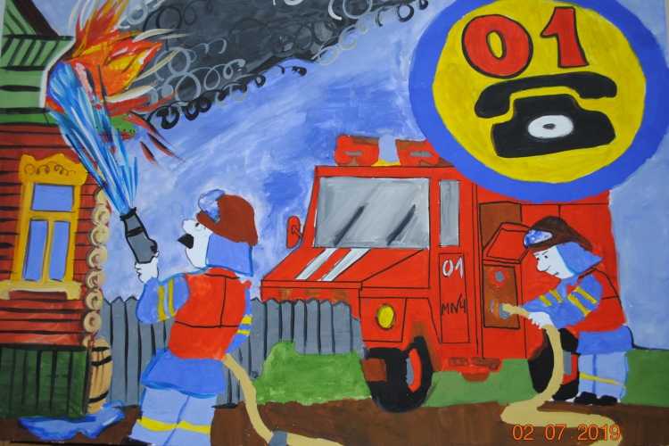 Пожарной безопасности «Неопалимая Купин