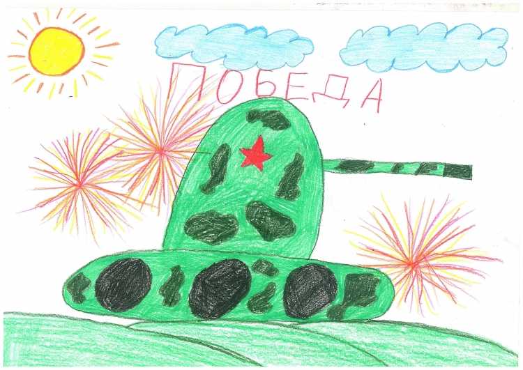 Герои защитники