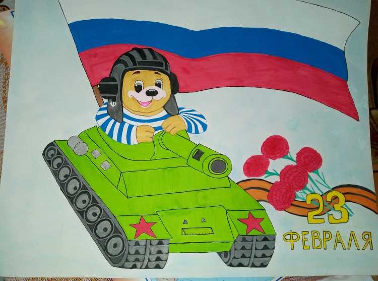 Вы служите мы вас подождем рисунки