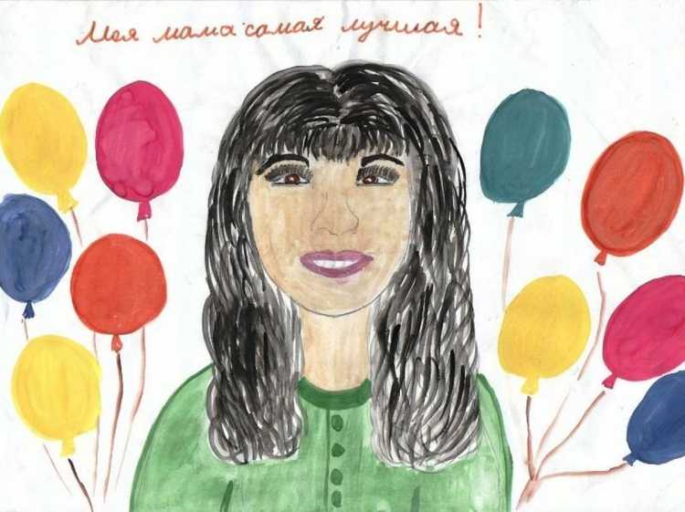 Детские рисунки мамы