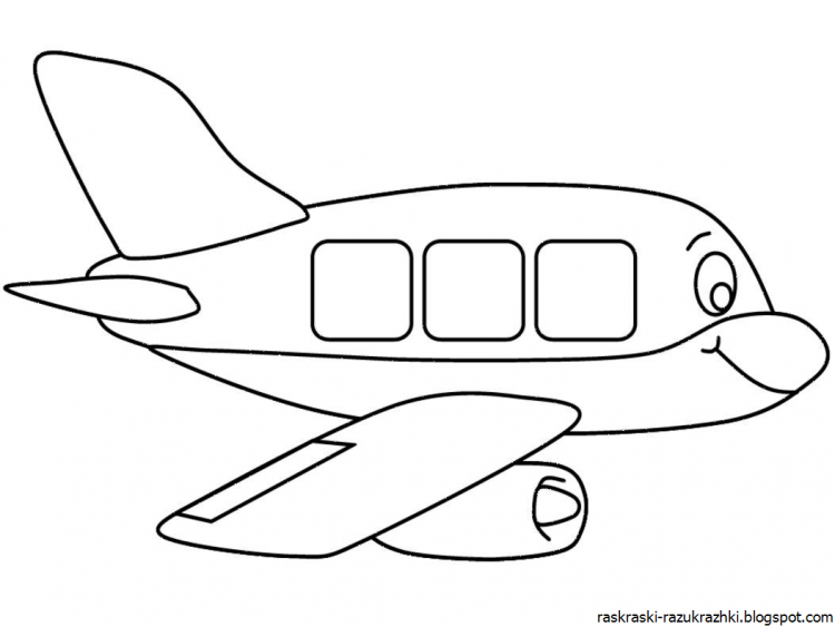 Самолет мультяшный