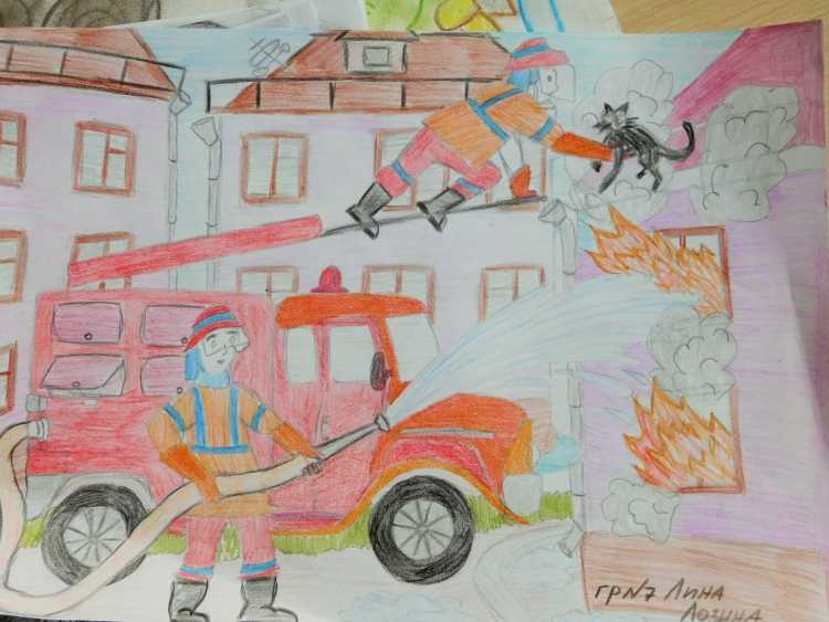 Рисование не шути с огнем