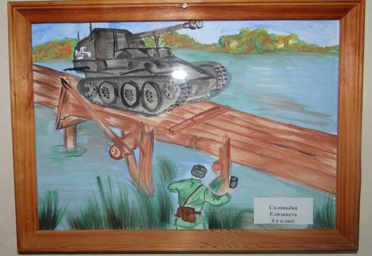 Памятник на Мамаевом Кургане в Волгограде рисунок