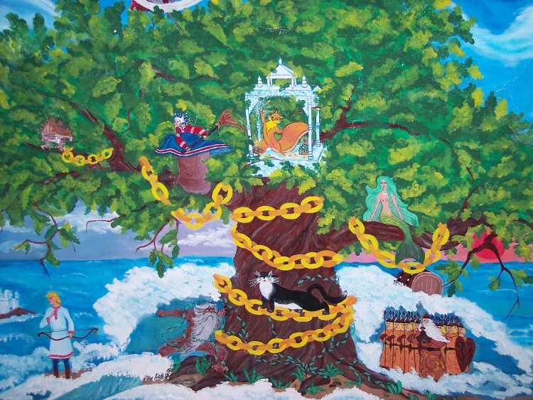 Пушкин сказки у Лукоморья дуб зеленый