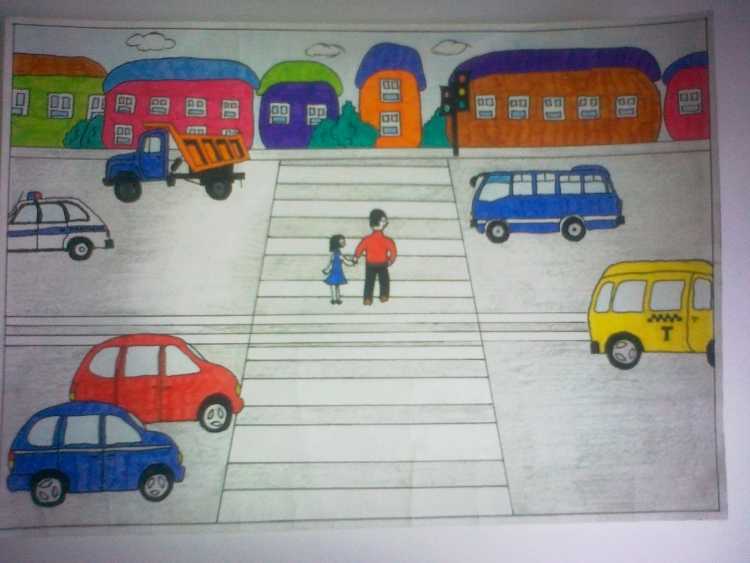 Детские рисунки правила дорожного движения