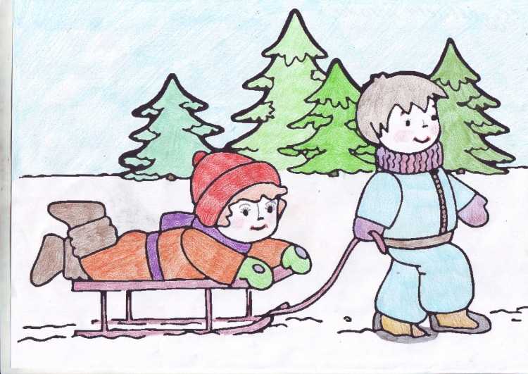 Раскраска. Зимние забавы