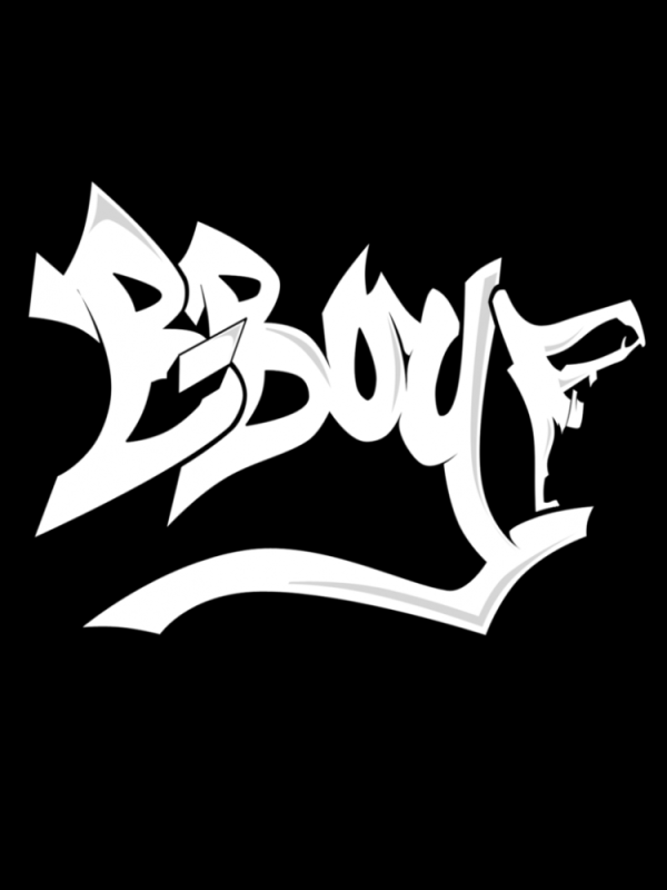 Граффити на бумаге для начинающих