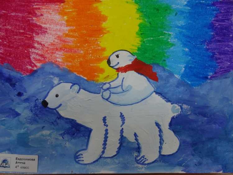 Рисование «белый медведь и Северное сияние» Лыкова