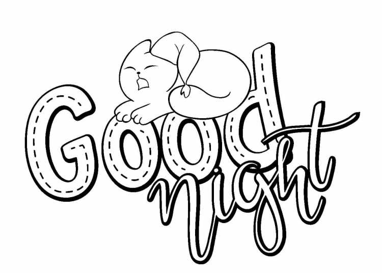 Раскраски с надписями прикольные