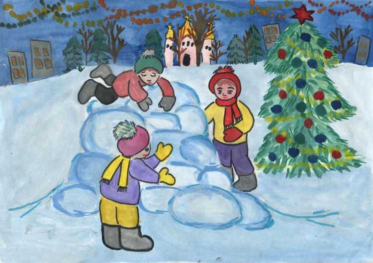 Рисунок на тему зимние забавы на выставку