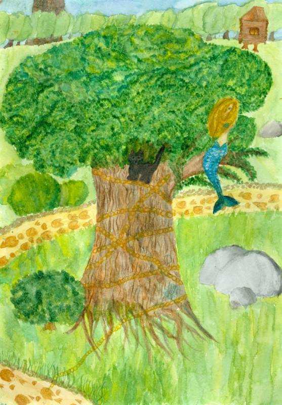 Лукоморье конкурс 2020