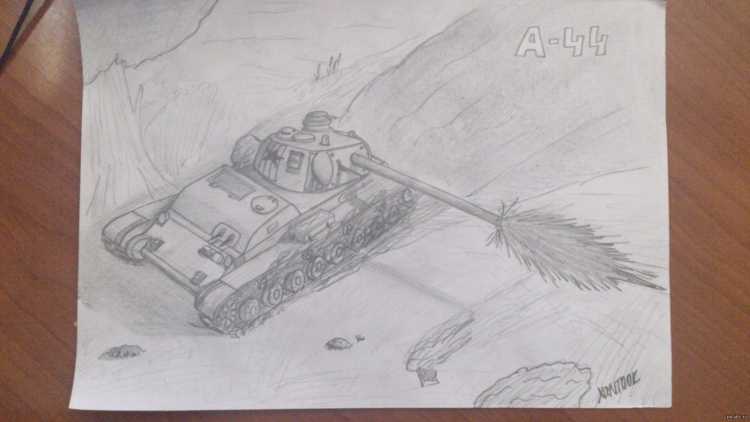 Срисовки на тему война