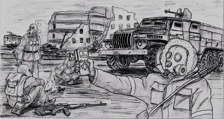Зарисовки апокалипсис