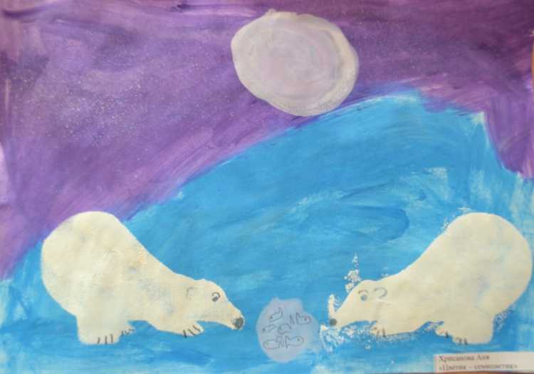 Рисование белый медведь