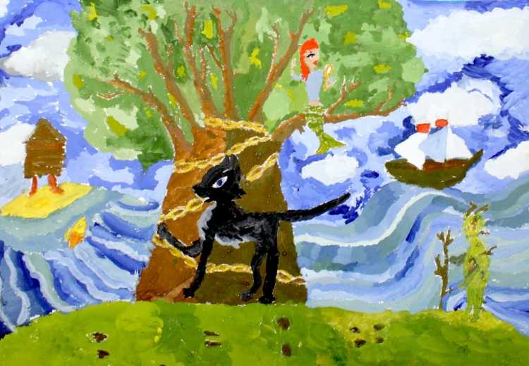 Лукоморье рисунок