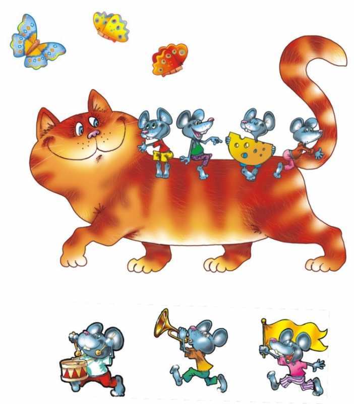 Кот для детей дошкольного возраста